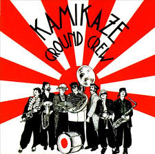 kamikaze-ground-crew