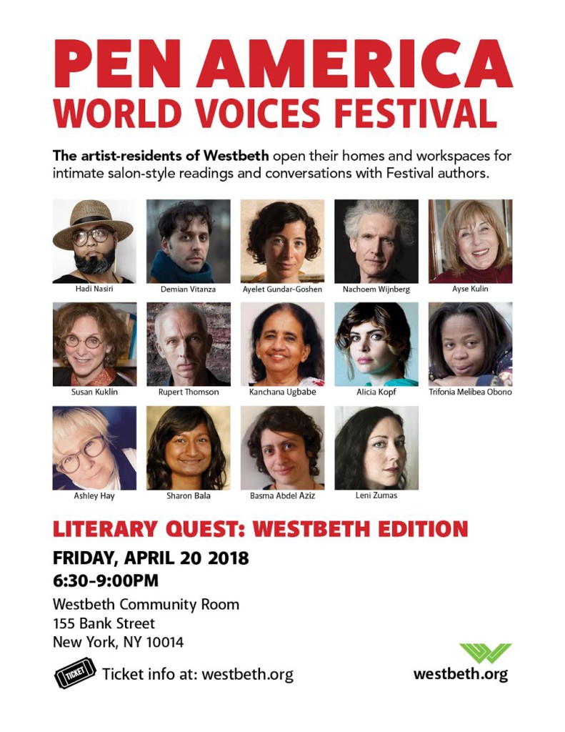 PEN America World Voices Festival Literary Quest Westbeth Edition